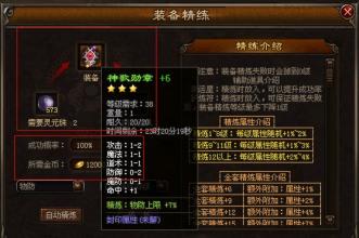 mirserver1.76