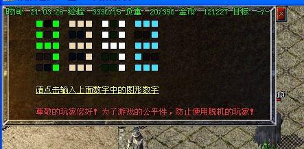 䴫1.80ϻ