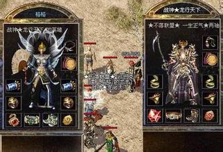 斗战神神将有哪些传奇