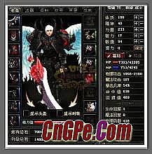 找复古传奇