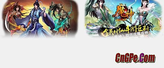变态传奇版本下载地址