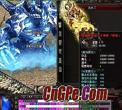传奇1.80有什么新技能