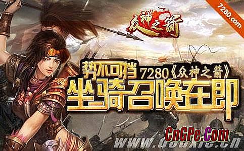 传奇180复古月卡版