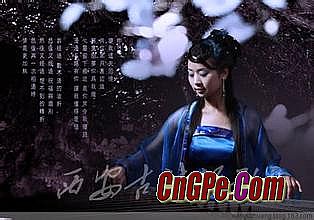 1.76黑暗修真任务版本