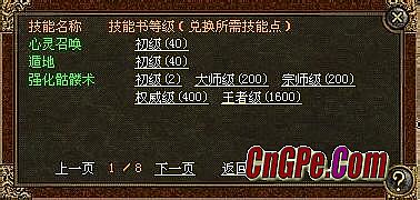 ڲ⹫