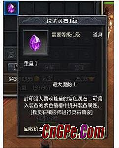 泬䴫65535