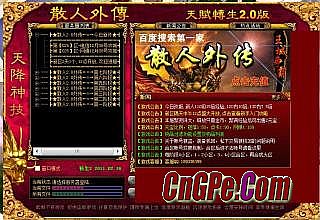 1.76Ŵַ