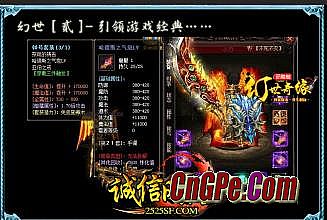 䴫 