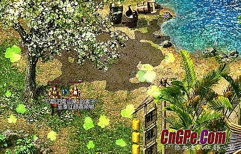 盛大手游