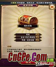 1.76变态版蓝魔毁灭