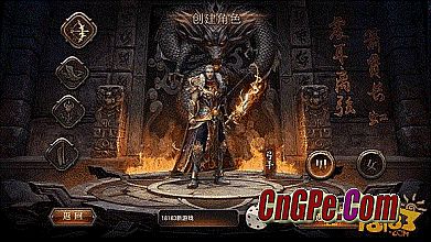 热血传奇盛大官网