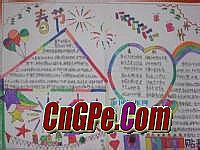 �������Ⱥ