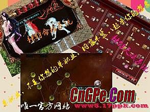 热血传奇手游冲级