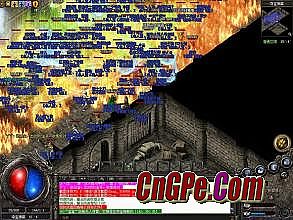 热血传奇 1.76版