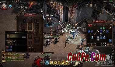 想找个人少慢慢玩传奇