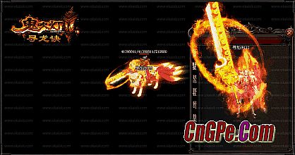 超变态版龙城传奇手游