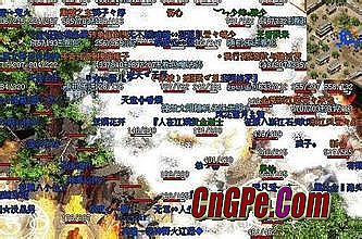 苍天霸业中变传奇