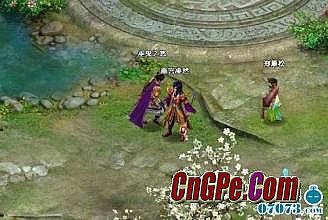 传世和传奇有什么区别