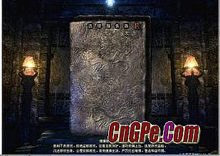 热血传奇10客户端下载