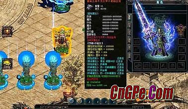 传奇世界中变手游