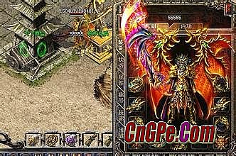 网通传奇sf网站