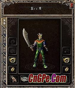 �����������콣