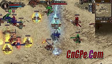 ��ɫ�����и�������������ô����