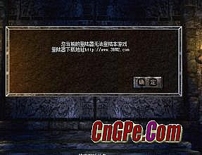 1.76��Ѫ����װ����ȫ