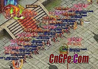 热血传奇999级打怪