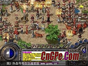 传奇霸业有手机版吗