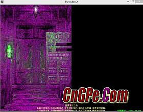 1.76仿盛大复古传奇