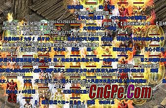 ����Ӣ�ۺϻ�