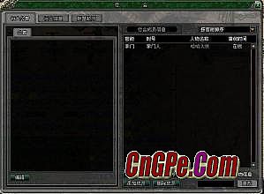 ��Ѫ������ţ���8l