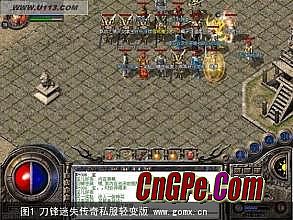 ��Ѫ�����������