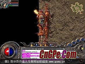 刀塔传奇官方版本