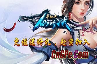 ��ͨ��䴫����վ