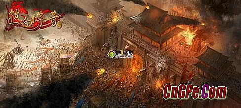 ������ҳ��Ϸ��̬��