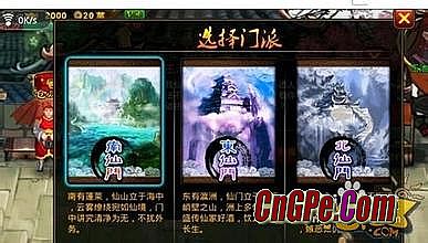 1.76原始版客户端