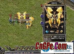 ��Ѫ����Ĺ���