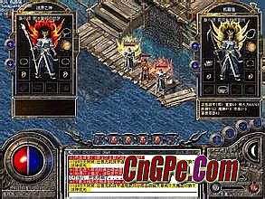 ��ͨ�ϻ��б䴫��