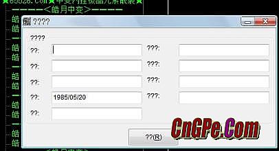 ��ʧ����ˢԪ��©��