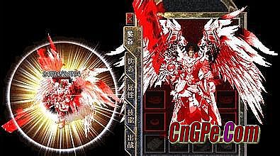 网通传奇合击私服3000