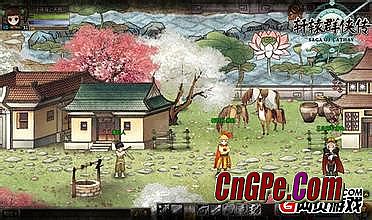 �¿�˽�������ϻ�����