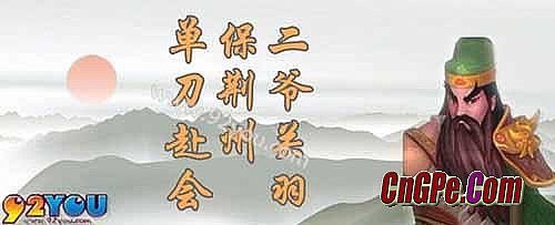 手机传奇游戏攻略