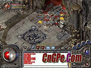 热血传奇手机版破解版