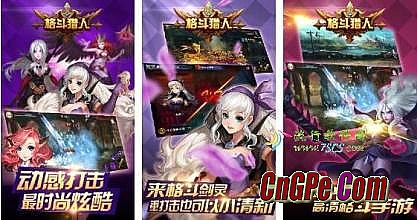 1.85复古传奇金币版