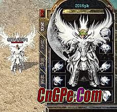 ����1.76սʿ��ǿװ��