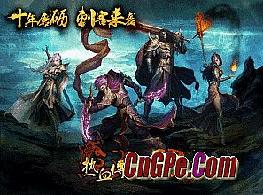 传奇霸业手机怎么玩