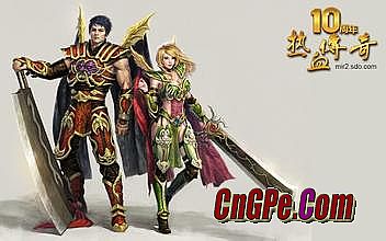 超变态传奇网页游戏