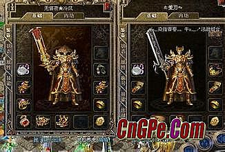 ��ͨ����ϻ�˽��3000